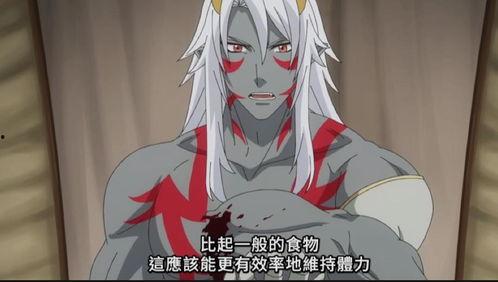 怪物转生,异界重生，谱写传奇篇章